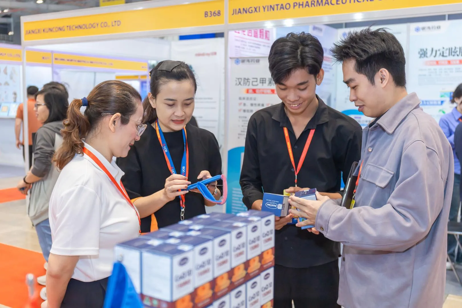 AUSTAR 139-Austar-pharma